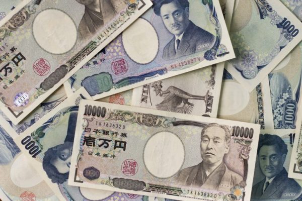 Tỷ giá Yên Nhật hôm nay